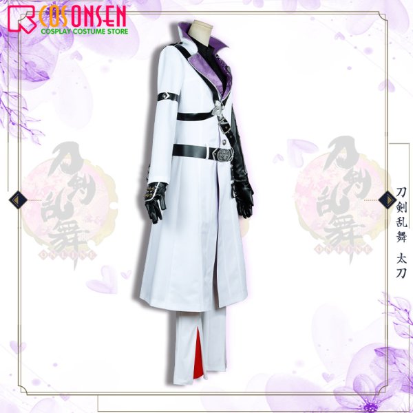 画像5: 刀剣乱舞 とうらぶ 太刀 日光一文字 コスプレ衣装