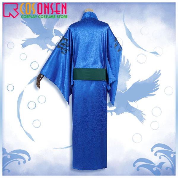 画像7: 【25%OFF】Fate/Grand Order FGO 劇場版 -神聖円卓領域キャメロット- ガウェイン 浴衣 コスプレ衣装