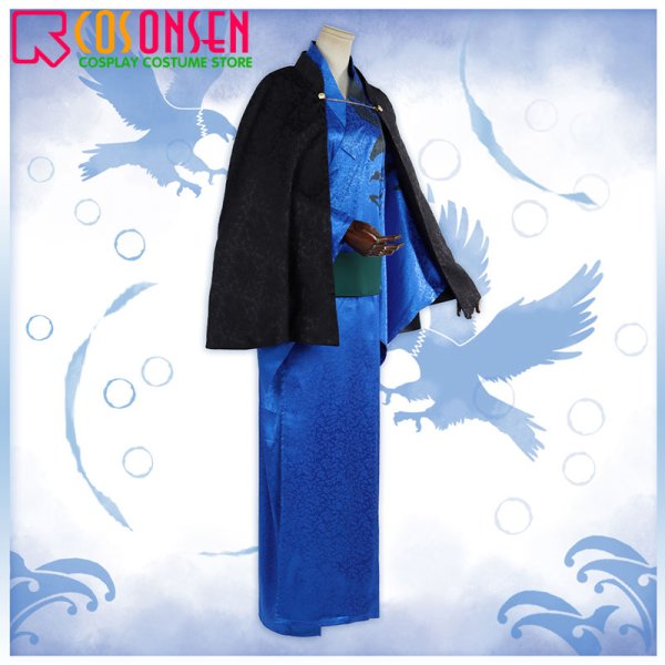 画像3: 【25%OFF】Fate/Grand Order FGO 劇場版 -神聖円卓領域キャメロット- ガウェイン 浴衣 コスプレ衣装