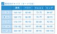 画像7: 鬼滅の刃 鬼舞辻無惨 コスプレ衣装