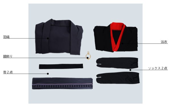 画像6: 【20%OFF】刀剣乱舞 とうらぶ 太刀 大般若長光 軽装 コスプレ衣装