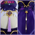 画像19: 【20％OFF】原神 璃月港 刻晴 コスプレ衣装