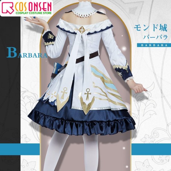 画像10: 原神 モンド城 バーバラ コスプレ衣装 魔道書なし