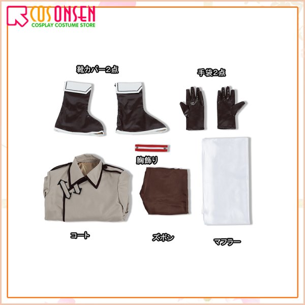 画像10: ヘタリア  ロシア(イヴァン・ブラギンスキ) コスプレ衣装