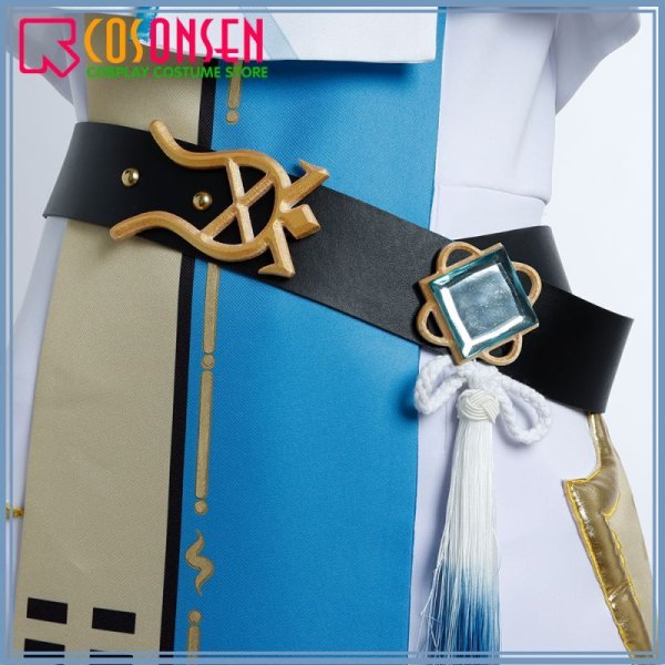 画像9: 原神 璃月港 重雲 コスプレ衣装