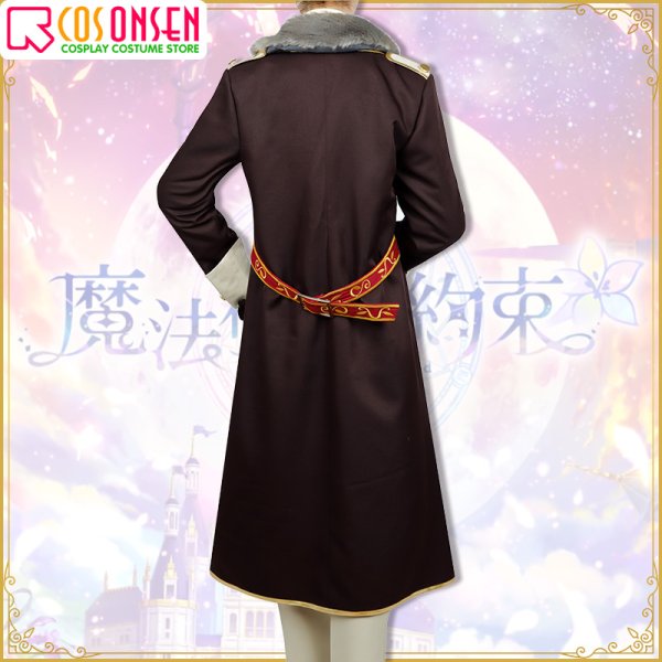 画像4: 魔法使いの約束 まほやく 極光祈る犬使いのバラッド〜中央の国&西の国〜 中央の国 アーサー コスプレ衣装