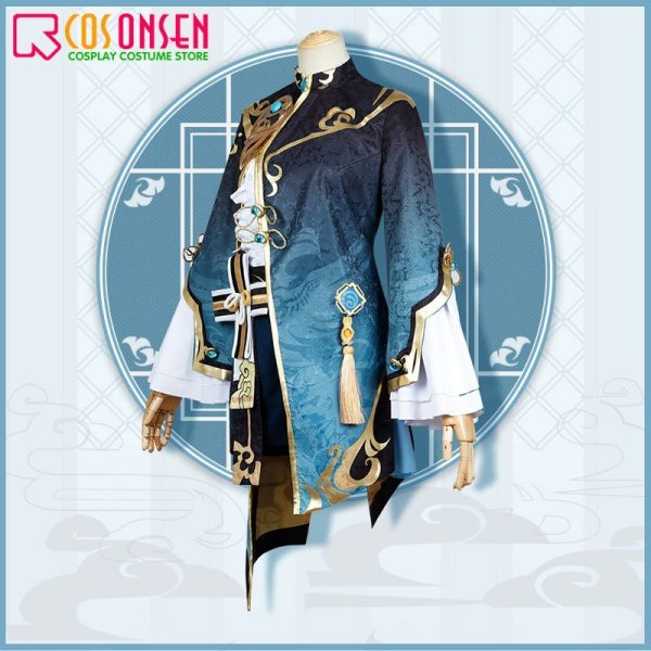 画像9: 原神 璃月港 行秋 コスプレ衣装