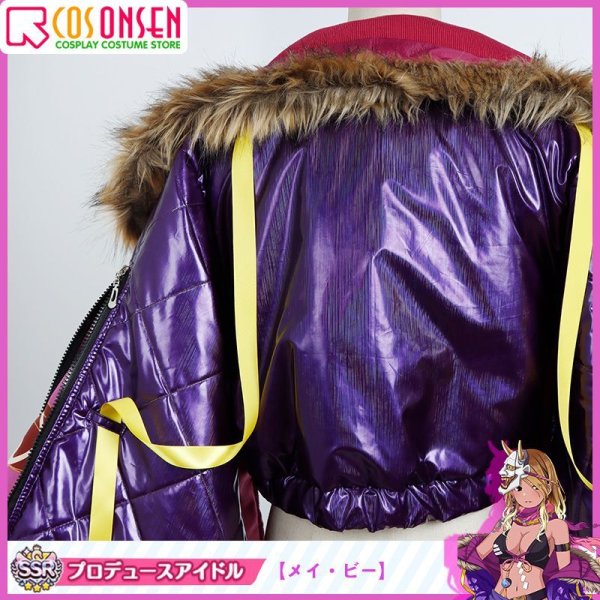 画像14: 【25%OFF】アイドルマスター アイマス シャイニーカラーズ メイ・ビー 和泉愛依 コスプレ衣装