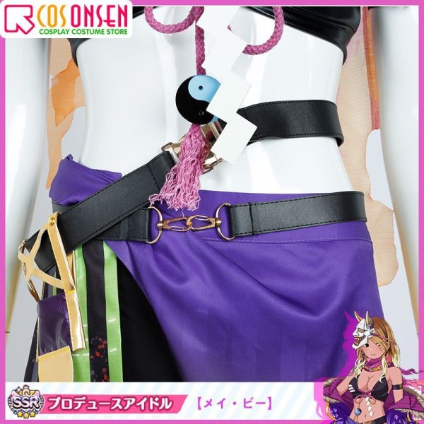 画像10: 【25%OFF】アイドルマスター アイマス シャイニーカラーズ メイ・ビー 和泉愛依 コスプレ衣装