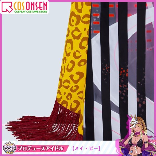 画像15: 【25%OFF】アイドルマスター アイマス シャイニーカラーズ メイ・ビー 和泉愛依 コスプレ衣装