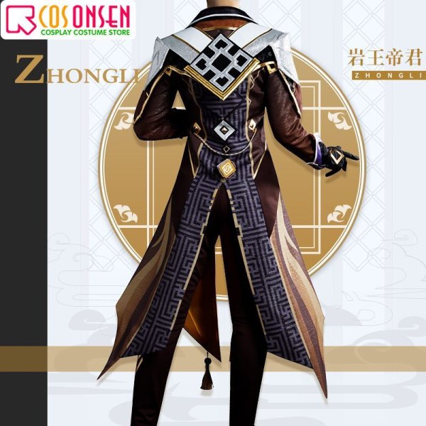 画像9: 原神 璃月港 岩王帝君 鍾離 コスプレ衣装