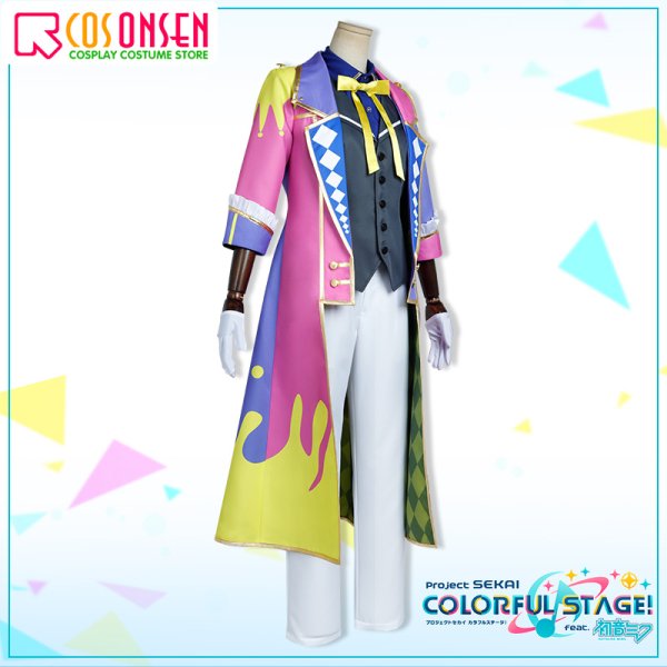 画像3: プロセカ 神代類  ワンダーランズ×ショウタイム  コスプレ衣装