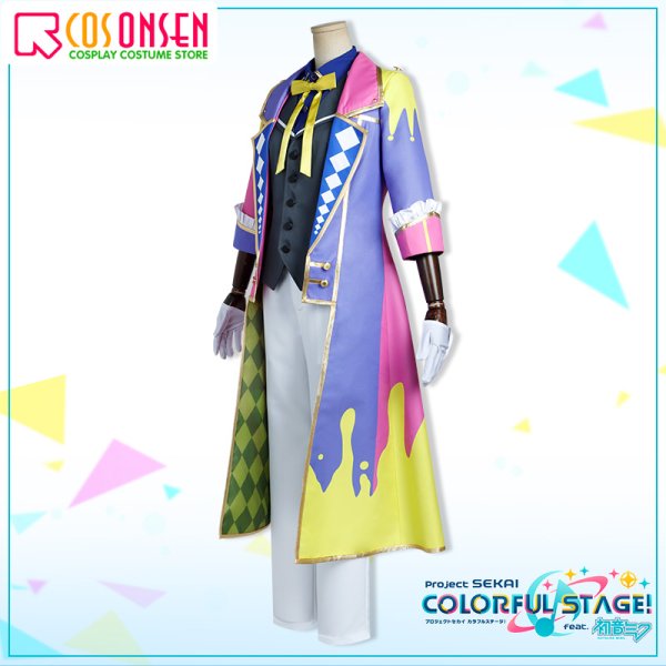 画像4: プロセカ 神代類  ワンダーランズ×ショウタイム  コスプレ衣装