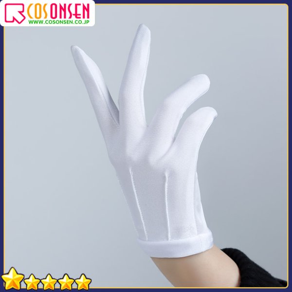 画像14: 【25%OFF】あんさんぶるスターズ あんスタ SHUFFLE×夜の帳とバトラー 遊木真 コスプレ衣装