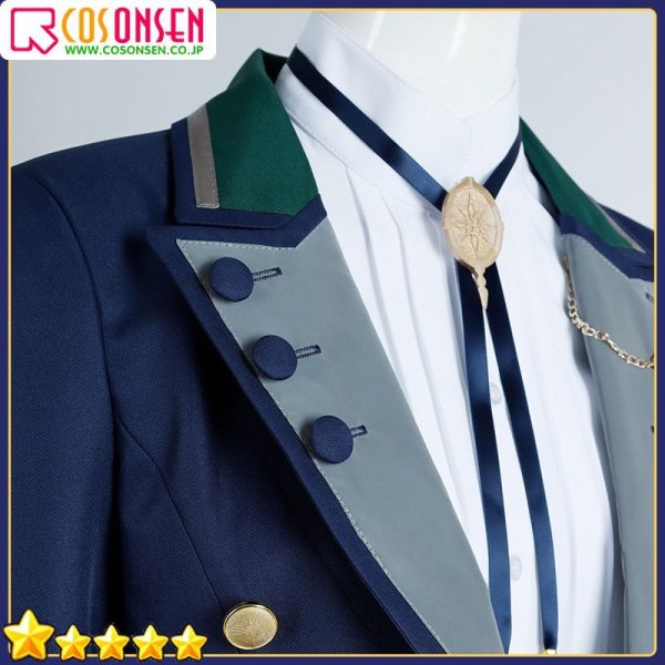 画像8: 【25%OFF】あんさんぶるスターズ あんスタ SHUFFLE×夜の帳とバトラー 遊木真 コスプレ衣装