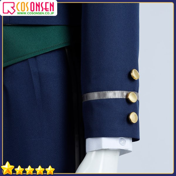 画像11: 【25%OFF】あんさんぶるスターズ あんスタ SHUFFLE×夜の帳とバトラー 遊木真 コスプレ衣装