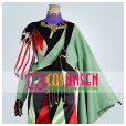 画像1: 【20％OFF】Fate/Grand Order FGO 地獄界曼荼羅 平安京 蘆屋道満 アルターエゴ コスプレ衣装 (1)