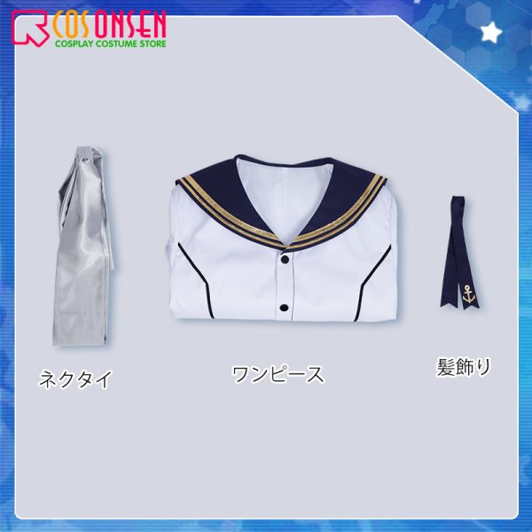 画像12: 艦隊これくしょん 艦これ 雪風 改二コスプレ衣装