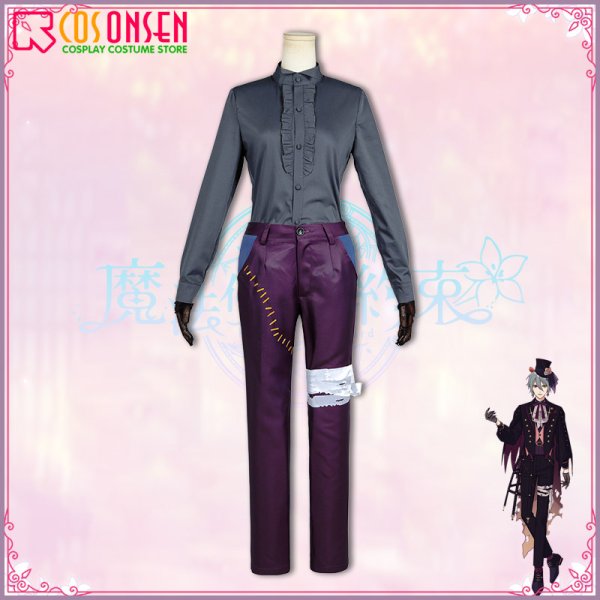 画像7: 魔法使いの約束 まほやく 黒猫と魔法使いのワルツ 北の国 オーエン コスプレ衣装