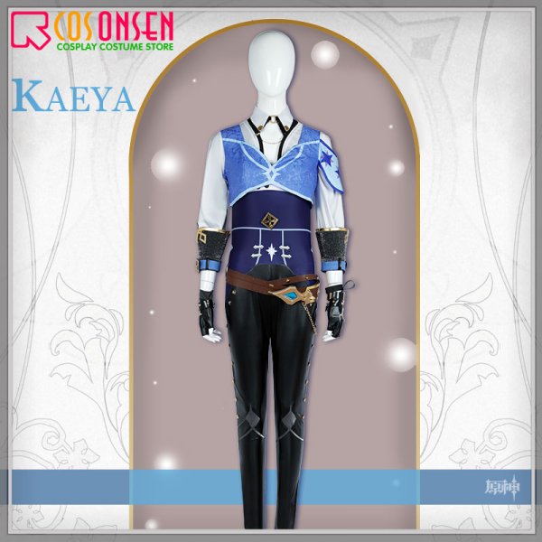 画像5: 原神 モンド城 ガイア コスプレ衣装 付属品なし