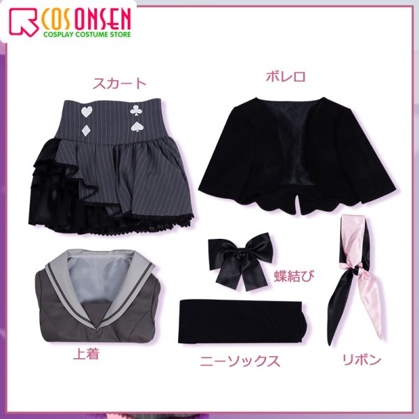 画像14: 【25%OFF】プロセカ 25時、ナイトコードで 暁山瑞希 コスプレ衣装