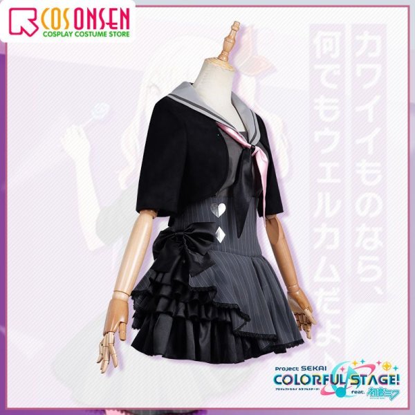 画像3: 【25%OFF】プロセカ 25時、ナイトコードで 暁山瑞希 コスプレ衣装