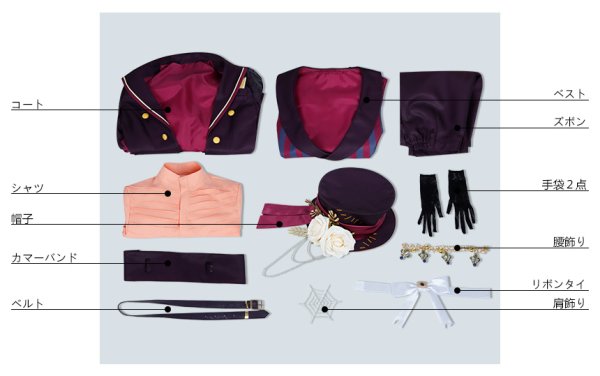 画像17: 魔法使いの約束 まほやく 黒猫と魔法使いのワルツ 東の国 ファウスト コスプレ衣装