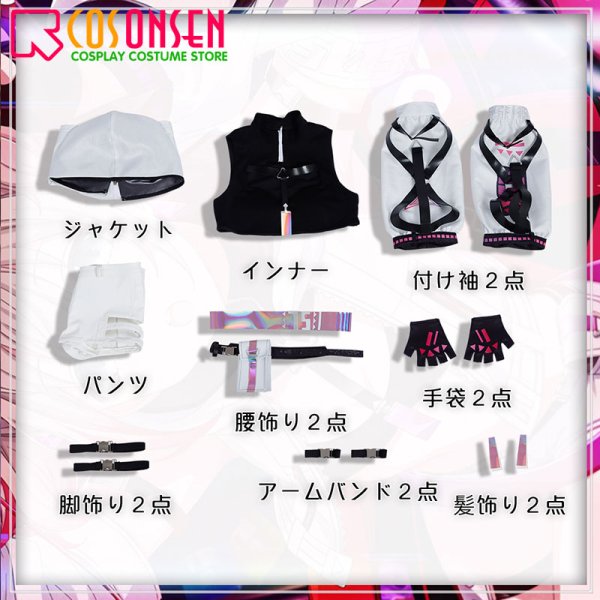 画像14: 【25%OFF】アイドルマスター アイマス シャイニーカラーズ 不機嫌なテーマパーク　特訓後 芹沢あさひ コスプレ衣装