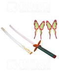 鬼滅の刃 蝴蝶カナエ 髪飾り、ベルト、日輪刀と鞘 コスプレ道具