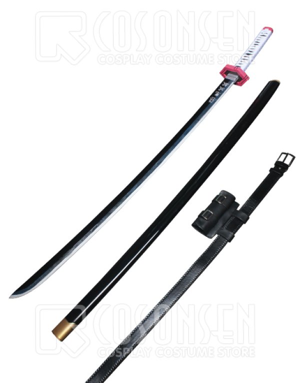 画像1: 鬼滅の刃 水柱・富岡義勇 ベルト、日輪刀と鞘 コスプレ道具