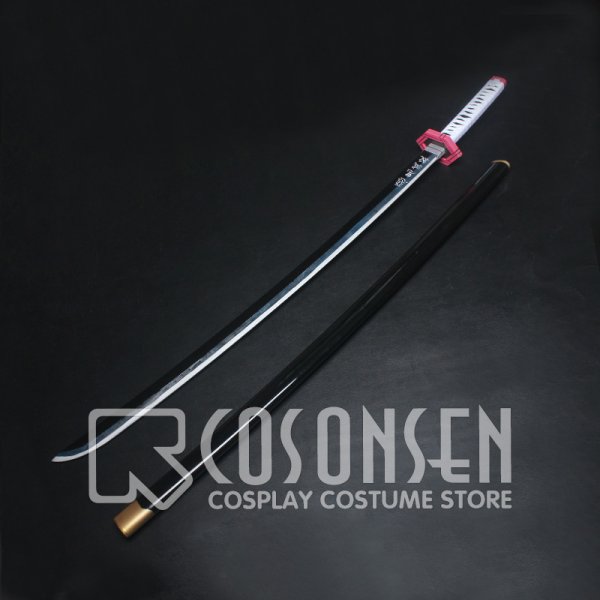 画像2: 鬼滅の刃 水柱・富岡義勇 ベルト、日輪刀と鞘 コスプレ道具