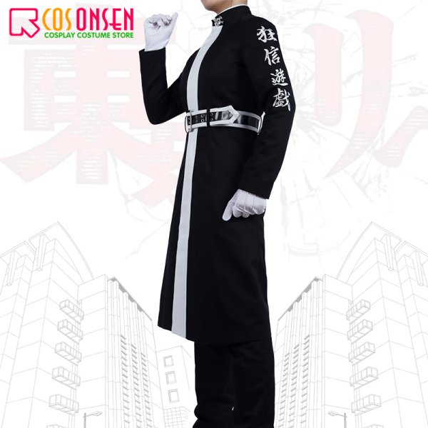 画像4: 東京卍リベンジャーズ 東リベ 灰谷兄弟 灰谷蘭 灰谷竜胆 コスプレ衣装