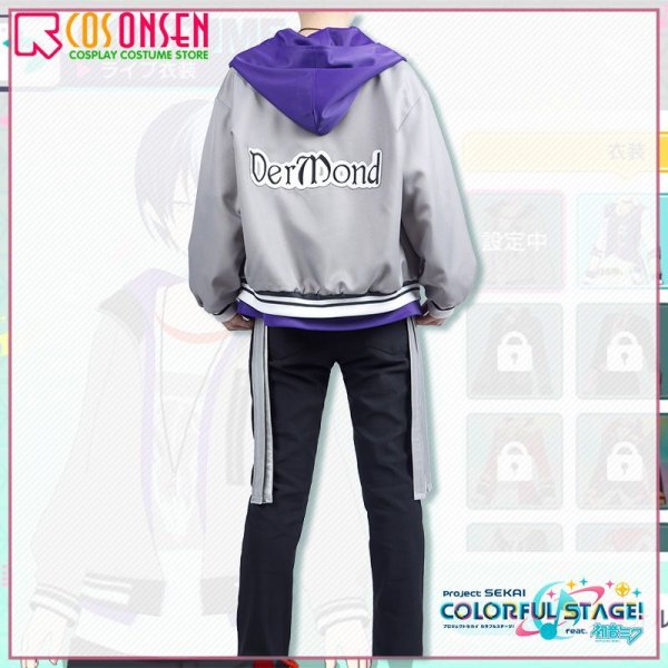 画像4: 【25%OFF】プロセカ Vivid BAD SQUAD 青柳冬弥 コスプレ衣装