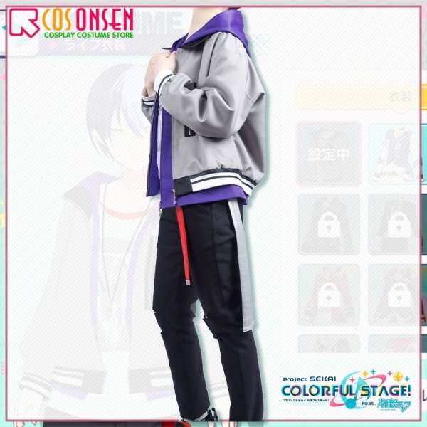 画像3: 【25%OFF】プロセカ Vivid BAD SQUAD 青柳冬弥 コスプレ衣装