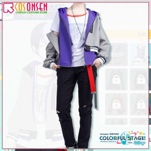 画像5: 【25%OFF】プロセカ Vivid BAD SQUAD 青柳冬弥 コスプレ衣装