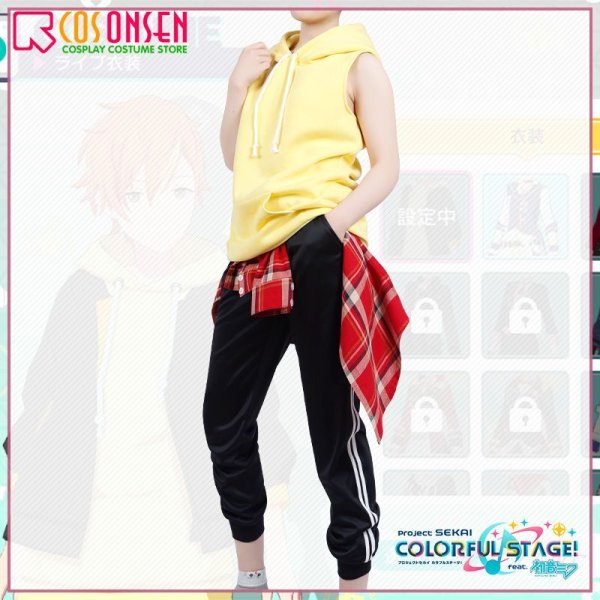 画像5: 【25%OFF】プロセカ Vivid BAD SQUAD 東雲彰人 コスプレ衣装