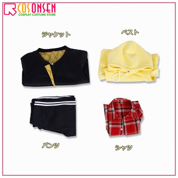 画像12: 【25%OFF】プロセカ Vivid BAD SQUAD 東雲彰人 コスプレ衣装