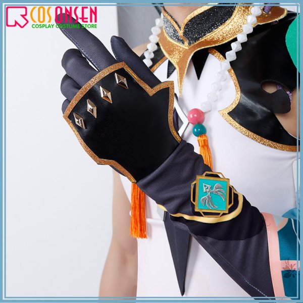 画像8: 原神 璃月港 ? コスプレ衣装(儺面なし)