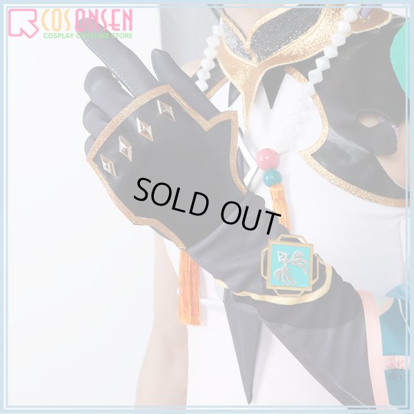 画像8: 【50％OFF&女Mサイズ在庫あり・一週間発送】原神 璃月港 ? コスプレ衣装（儺面なし）
