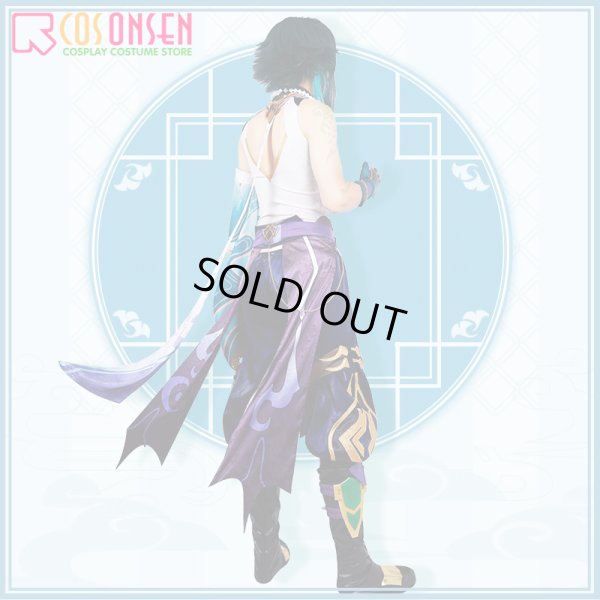 画像5: 【50％OFF&女Mサイズ在庫あり・一週間発送】原神 璃月港 ? コスプレ衣装（儺面なし）
