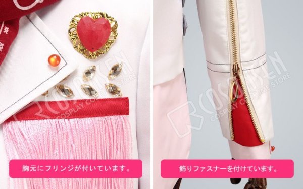 画像5: 【25%OFF】あんさんぶるスターズ あんスタ あんスタユニットソングCD 第3弾 MaM 三毛縞斑 コスプレ衣装