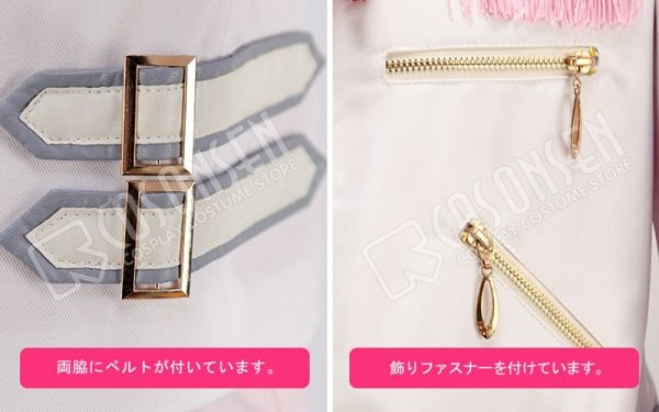 画像8: 【25%OFF】あんさんぶるスターズ あんスタ あんスタユニットソングCD 第3弾 MaM 三毛縞斑 コスプレ衣装