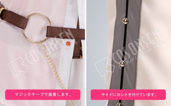 画像6: 【25%OFF】あんさんぶるスターズ あんスタ あんスタユニットソングCD 第3弾 MaM 三毛縞斑 コスプレ衣装