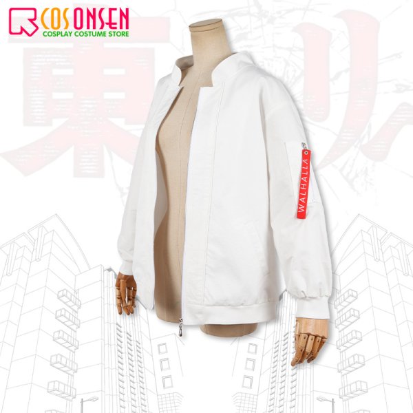 画像3: 東京卍リベンジャーズ 東リベ 芭流覇羅 コスプレ衣装