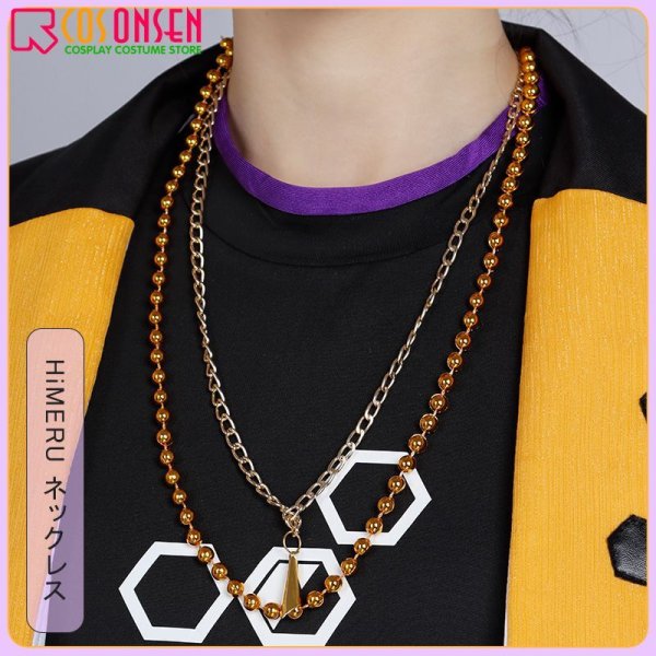 画像13: 【25%OFF】あんさんぶるスターズ あんスタ CrazyB 桜河こはく HiMERU コスプレ衣装