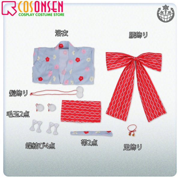 画像9: 刀剣乱舞 とうらぶ 短刀 今剣 軽装 コスプレ衣装