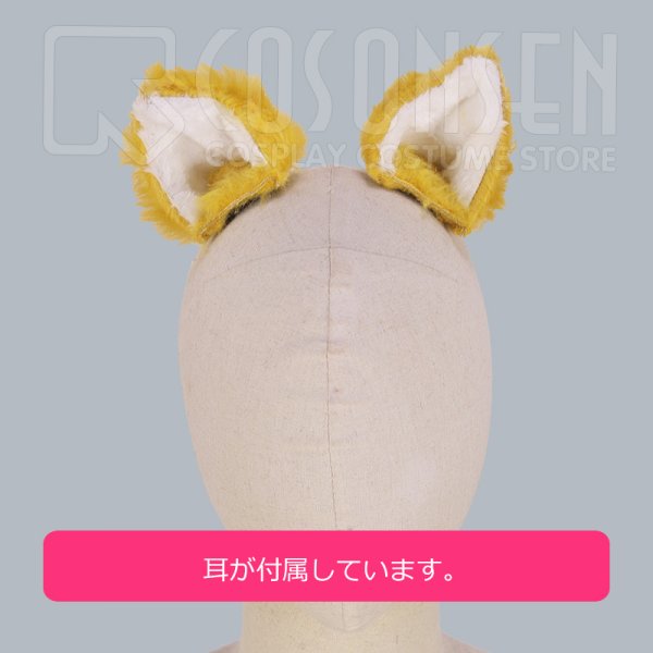 画像16: 戦刻ナイトブラッド 真田軍 真田幸村 コスプレ衣装 鎧なし