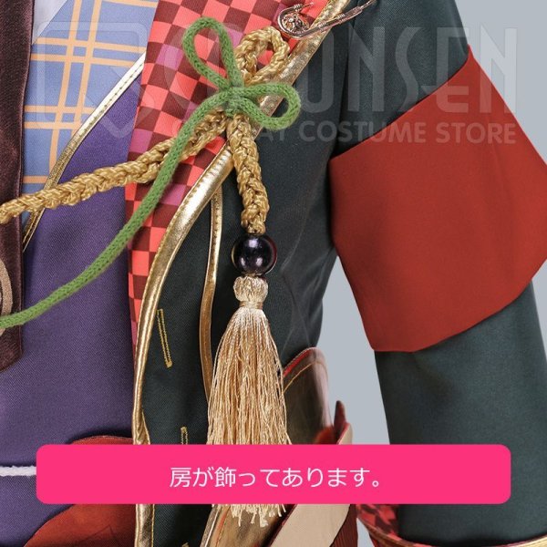 画像7: 戦刻ナイトブラッド 真田軍 真田幸村 コスプレ衣装 鎧なし