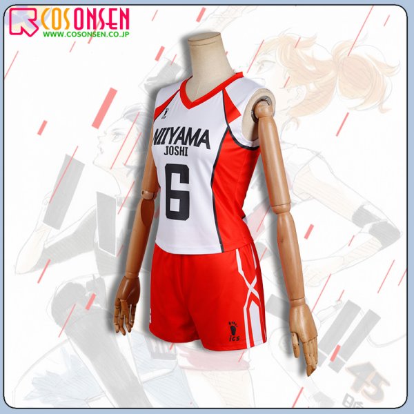 画像4: ハイキュー!! 新山女子高校 ユニフォーム 天内叶歌 コスプレ衣装