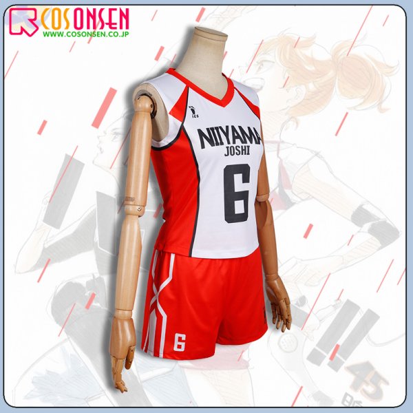 画像3: ハイキュー!! 新山女子高校 ユニフォーム 天内叶歌 コスプレ衣装